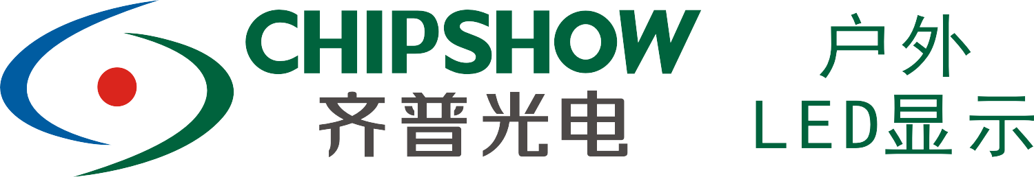 深圳市j9娱乐集团光电子股份有限公司