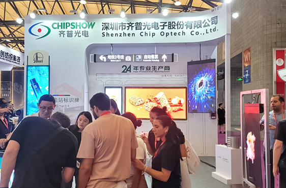 j9娱乐集团光电上海标识标牌展